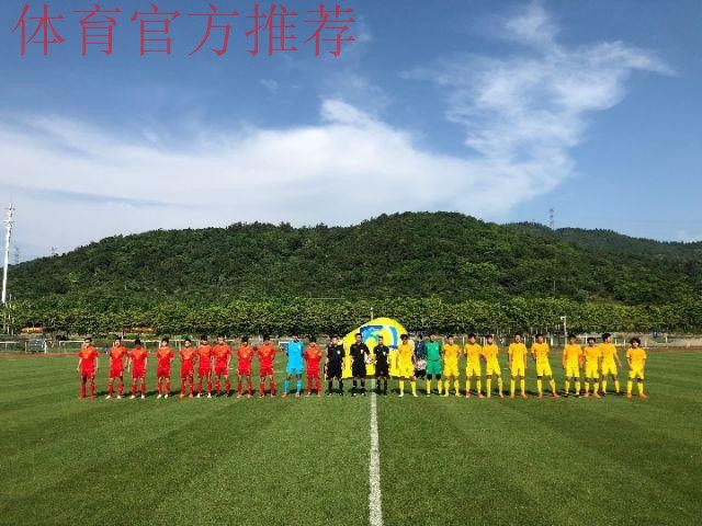 U17国家男足集训队红黄蓝三队举行内部选拔赛 U17国家男足集训队红黄蓝三队举行内部选拔赛