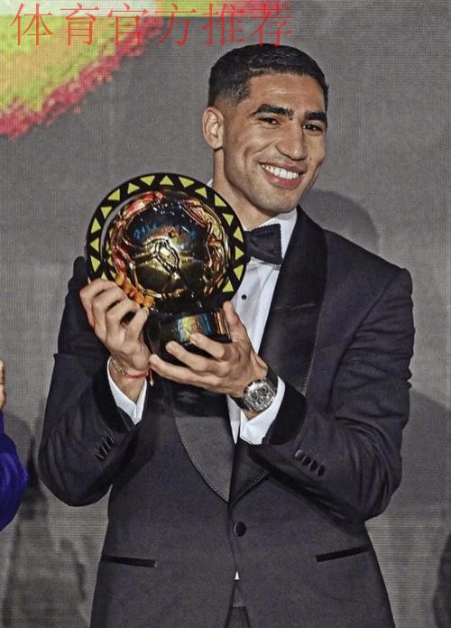 阿什拉夫当选非洲足球先生 阿什拉夫当选非洲足球先生