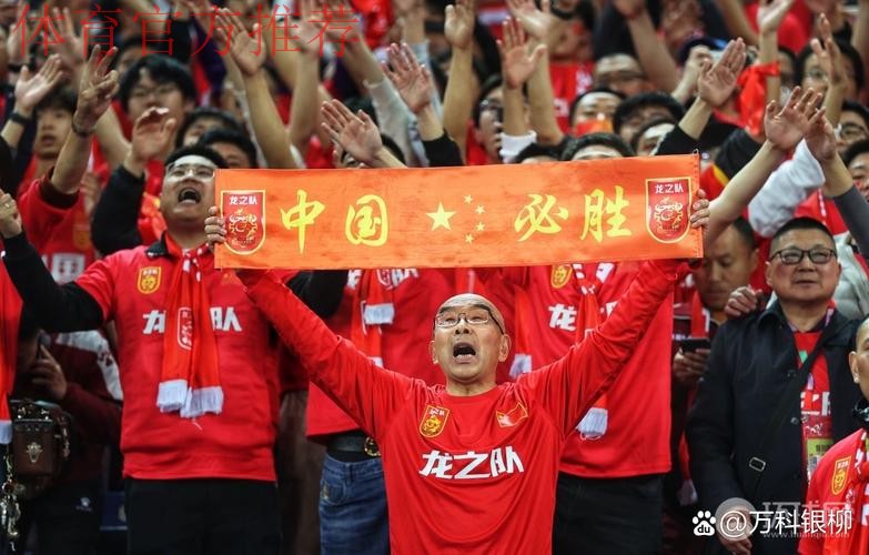 全国五人制室内足球赛落幕 深圳胜武汉夺冠 全国五人制室内足球赛落幕 深圳胜武汉夺冠