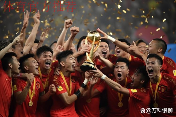 全国五人制室内足球赛落幕 深圳胜武汉夺冠 全国五人制室内足球赛落幕 深圳胜武汉夺冠