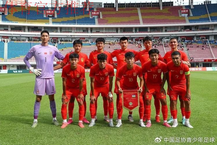 两胜一平结束长沙邀请赛 中国U-21男足在过程中寻求进步