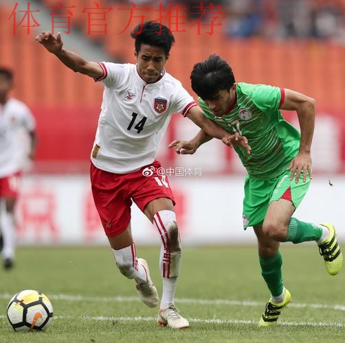 曲靖U-21四国赛打响 中国1-0小胜缅甸