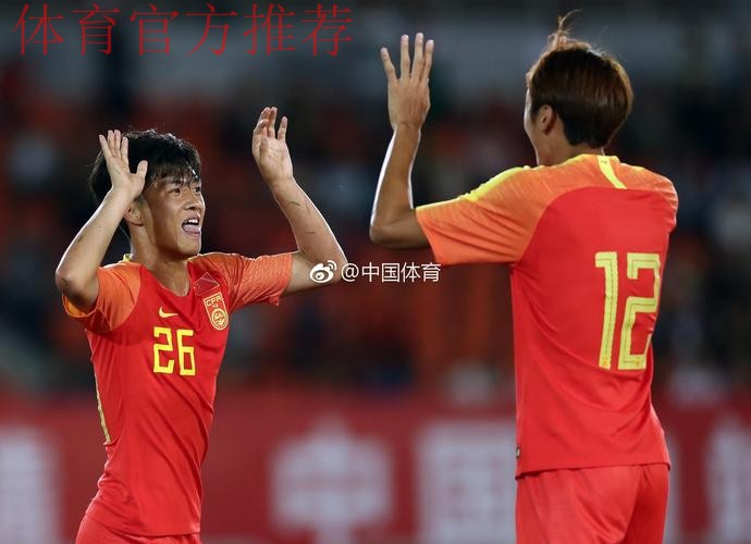 曲靖U-21四国赛打响 中国1-0小胜缅甸