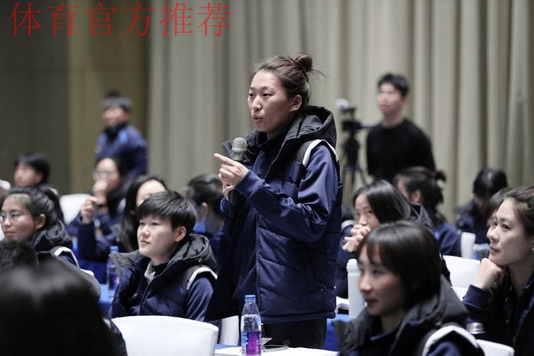 2025年中国足协女超女甲赛事裁判人员培训班在海口顺利举办