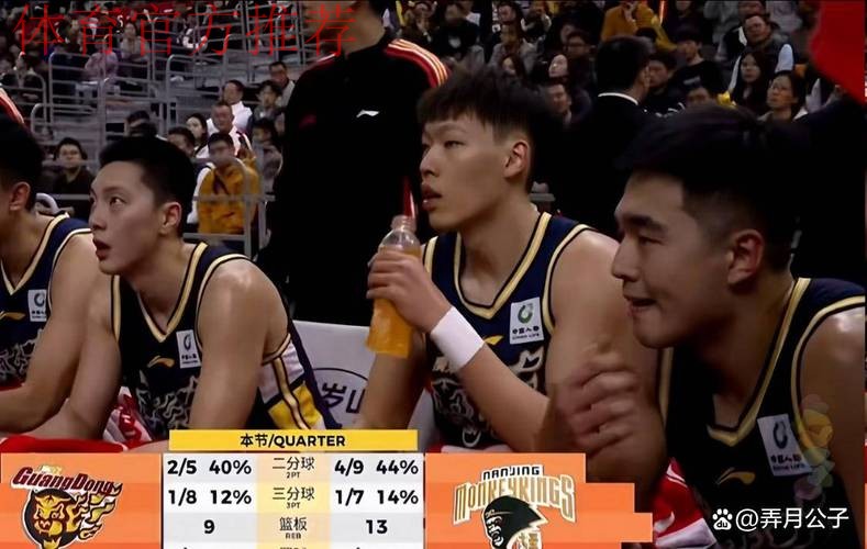 这是顶薪国手?FMVP惨成拖油瓶,粤蜜忍不了了:太折磨太痛苦了 这是顶薪国手?FMVP惨成拖油瓶,粤蜜忍不了了:太折磨太痛苦了