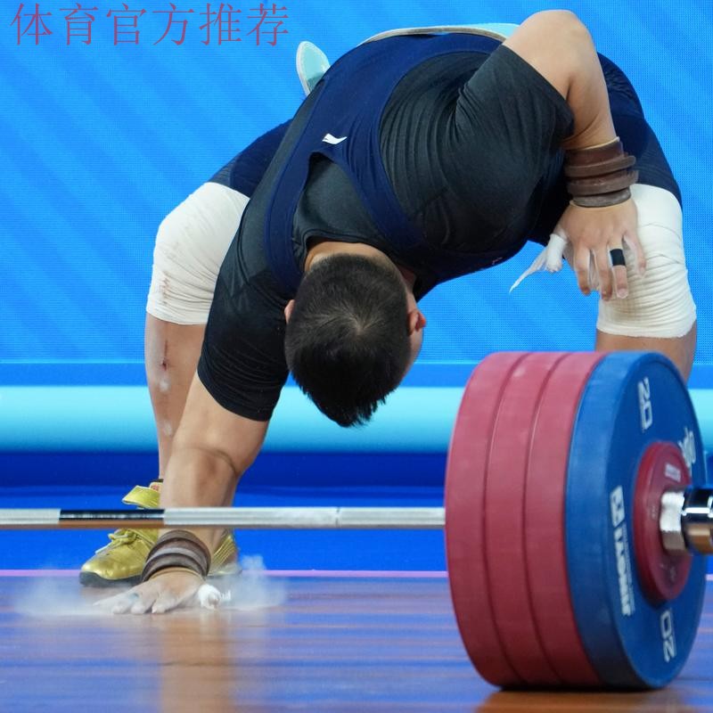 举重男子109公斤级决赛