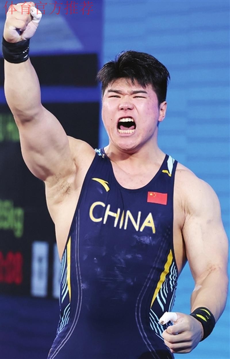 举重男子109公斤级决赛