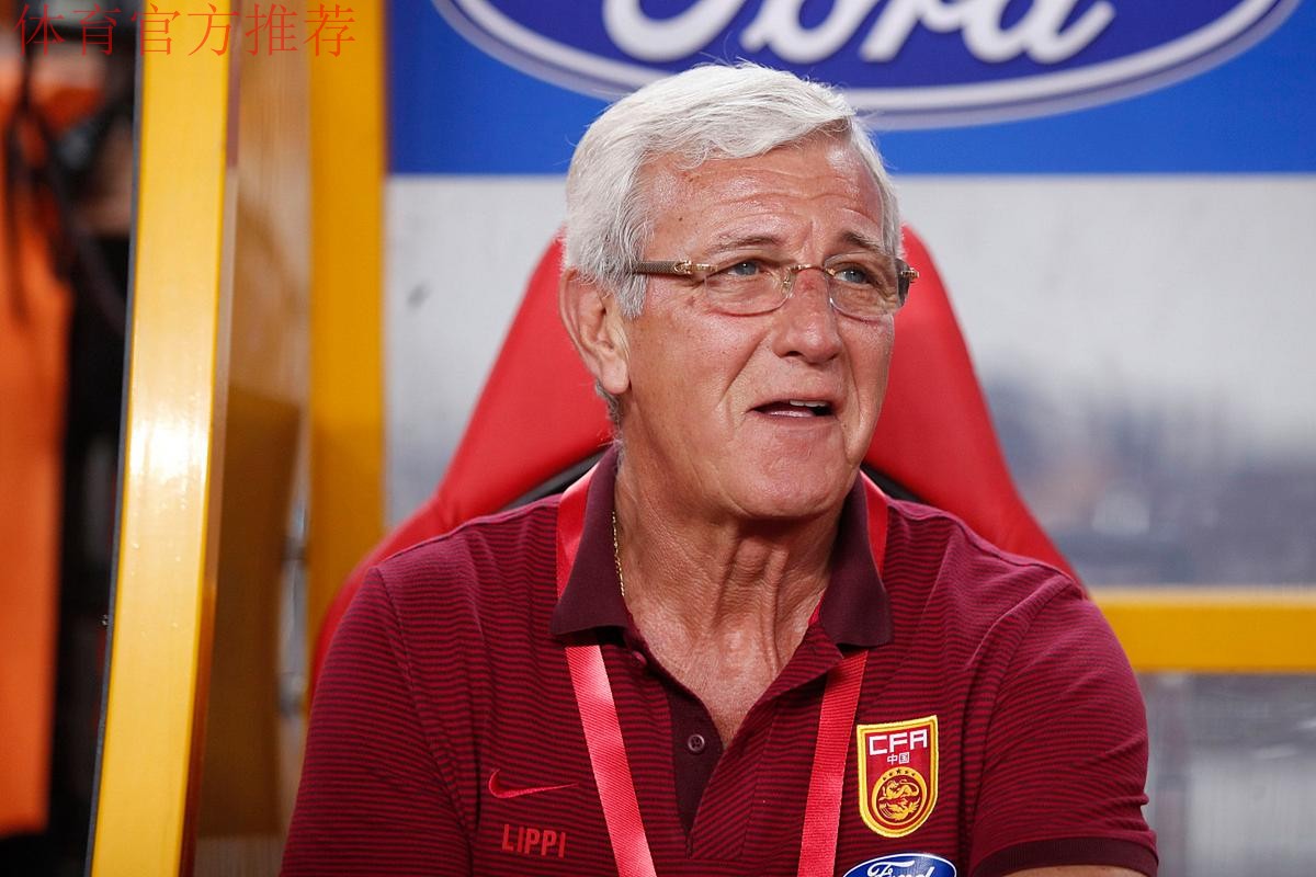马塞洛·里皮就任中国男足国家队主教练
