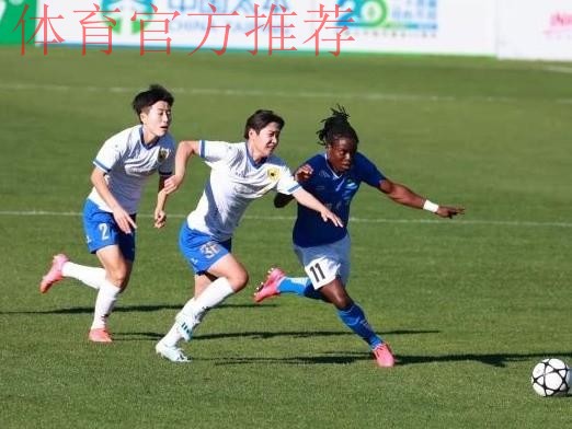 敢热爱 耀出色 | 女超联赛第八轮 多场比赛上演进球大战