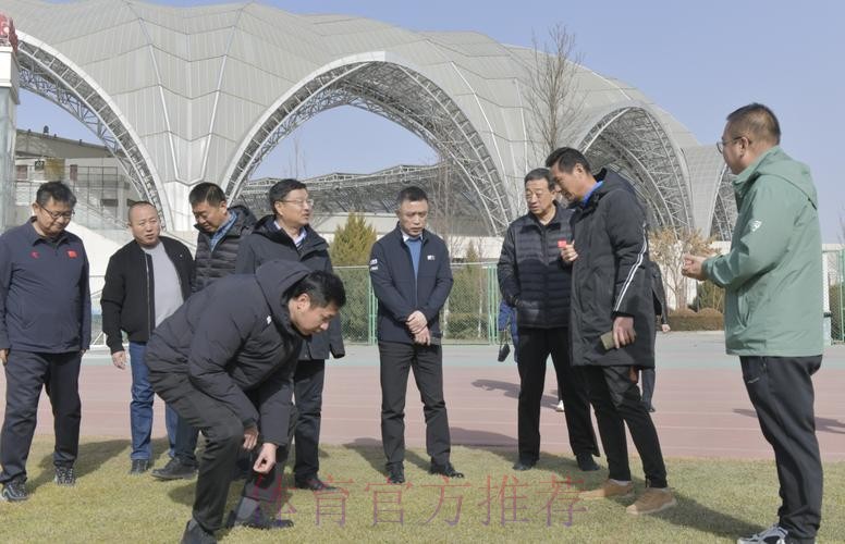 福建省体育局来宁考察交流足球工作 福建省体育局来宁考察交流足球工作