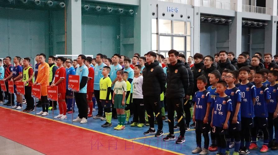 中国五人制足球国家队助力“2024年全民健身大拜年活动” 中国五人制足球国家队助力“2024年全民健身大拜年活动”