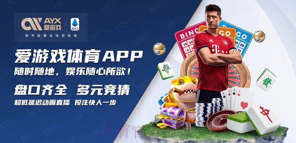 世界杯买球网页版全站 世界杯买球网页版全站