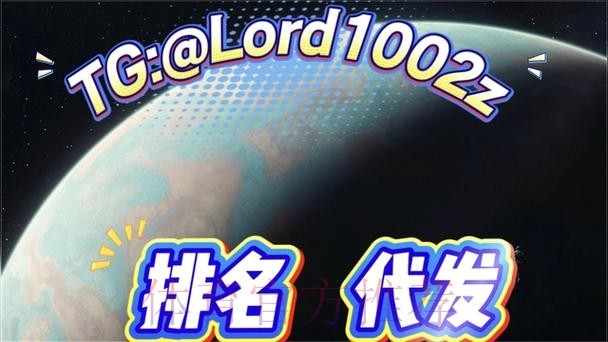 世界杯投注APP下载